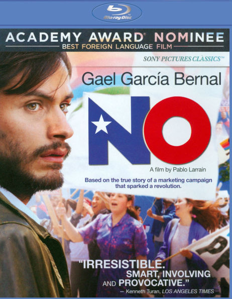 No [Blu-ray]