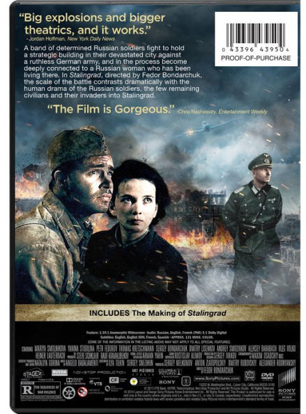 Stalingrad [Includes Digital Copy]