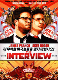Title: The Interview