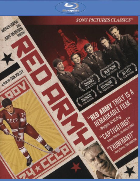 Red Army [Blu-ray]