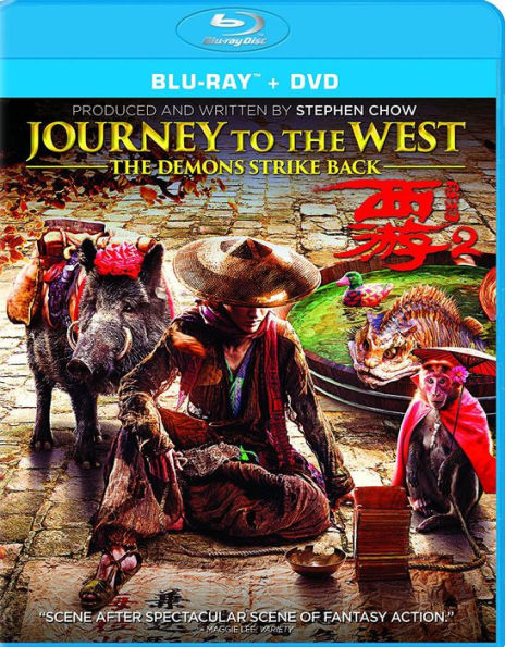 Journey to The West: Demons Strike Back [Blu-ray] [2 Discs]