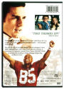 Alternative view 2 of Jerry Maguire