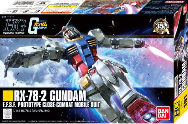 RX-78-2 Gundam (Revive)