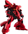 MSN-04 Sazabi 