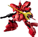 Alternative view 2 of MSN-04 Sazabi 