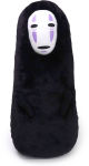 Alternative view 1 of Studio Ghibli Plush No Face Nakayoshi Flat Plush