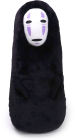 Studio Ghibli Plush No Face Nakayoshi Flat Plush