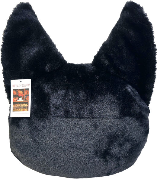 Sun Arrow Plush Jiji Nakayoshi Flat Plush