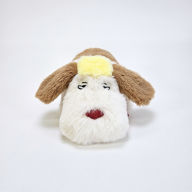 Title: Sun Arrow Plush Heen Beanbag (M)