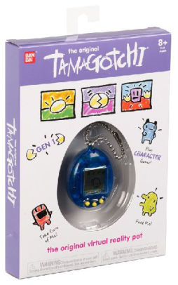 tamagotchi in stores near me