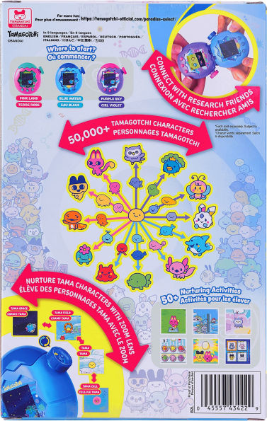 Tamagotchi Paradise Assortment