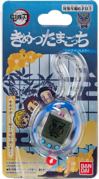 Demon Slayer Inosuketchi Tamagotchi (Japanese Version)