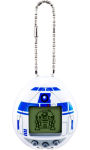 Alternative view 4 of Star Wars:R2-D2 Tamagotchi