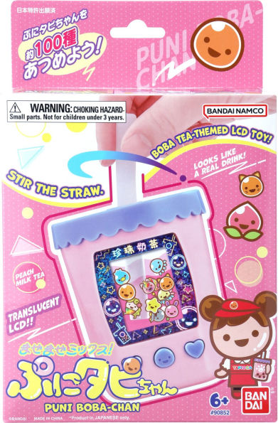 Puni Boba-chan (Peach Milk Tea) Tamagotchi Boba Game