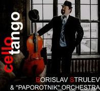 Cello Tango