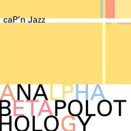 Title: Analphabetapolothology, Artist: Cap'n Jazz