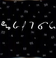 Title: Seconds Late For the Brighton Line, Artist: The Legendary Pink Dots