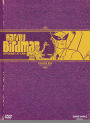 Harvey Birdman, Attorney at Law, Vol. 1 [2 Discs]