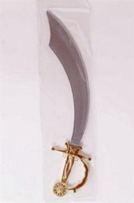 Title: RG Costumes 65026 Pirate Costume Cutlass