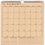 2023-2024 Classic Grid Wall Calendar