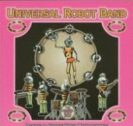 Title: Dance and Shake Your Tambourine, Artist: Universal Robot Band