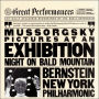 Mussorgsky: Pictures at an Exhibition, Night on Bald Mountain