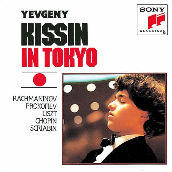 Yevgeny Kissin in Tokyo