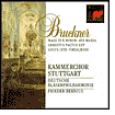 Bruckner: Mass in E minor; Ave Maria; Christus Factus Est; Locus Iste; Virga Jesse