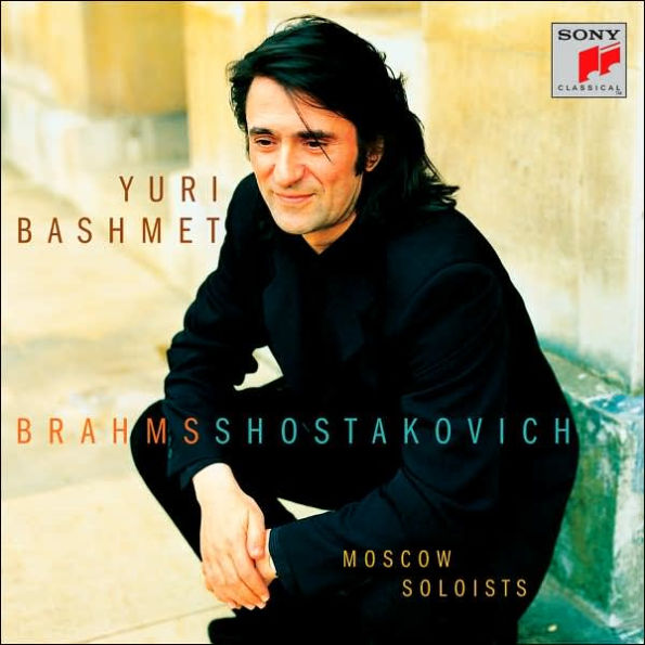 Brahms: Clarinet Quintet, Op. 115