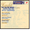 Handel: The Complete Water Music; Music for the Royal Fireworks