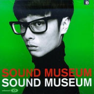 Title: Sound Museum, Artist: Towa Tei