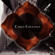 Title: Earth Stories, Artist: Cyrus Chestnut