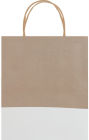 Purist Dipped Kraft Tote