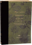Alternative view 1 of Rough Notebook Botanical B6
