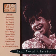 Title: Atlantic Jazz: Vocal Classics, Artist: Atl Jazz: Vocal Classics / Vari