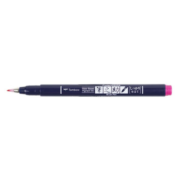 Fudenosuke Brush Pen Tombow - Pink