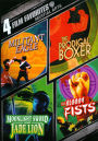 Martial Arts: 4 Film Favorites [2 Discs]