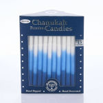 Alternative view 1 of Premium Chanukah Candles Blue Light Blue & White