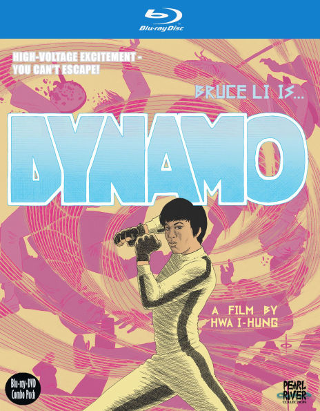 Dynamo [Blu-ray]