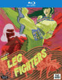 The Leg Fighters [Blu-ray]