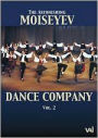 The Astonishing Moiseyev Dance Company, Vol. 2