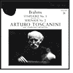 Arturo Toscanini Collection, Vol. 26: Brahms - Symphony No. 1, Serenade No. 2