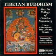 Title: Tibetan Buddhism: Shartse College of Ganden Monastery, Artist: Shartse College of Ganden Monk