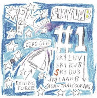 Title: #1, Artist: Skylab