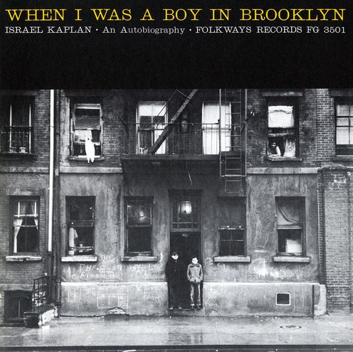 When I Was a Boy in Brooklyn