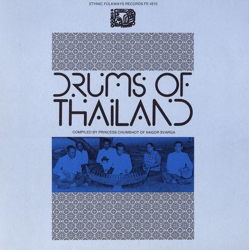 Drums of Thailand