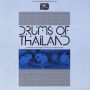 Drums of Thailand
