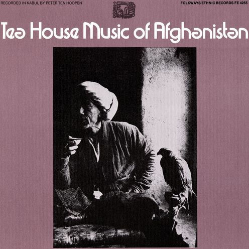 Tea House of Afghanistan