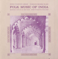 Title: Folk Music [Recorded by All India Radio], Artist: 