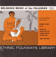Title: Religious Music of the Falashas (Jews of Ethiopia), Artist: 